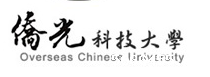 侨光科技大学